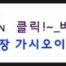 종진농장 이미지