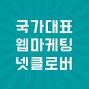 주식회사 엘엔피 이미지
