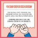 위드에스 네이버블로그