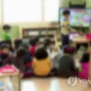 금주어린이집 이미지