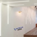 눈에띠네 이미지