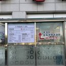 대성오리농장 이미지