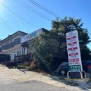 개울농장 가기전 이미지