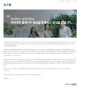 삼육대학교 | [삼육대 약대 자소서]삼육대학교 약학대학 약학과 자기소개서 첨삭 및 대행 후기!