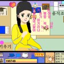 인생샷없음 이미지