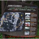 고양삼송0 이미지