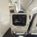 867 | 대한항공 KE867 인천-광저우 좌석,기내식 후기