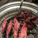 한우고집식육식당 이미지
