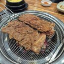 뼈대있는고수돼지집 이미지