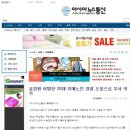 우정파출소 이미지