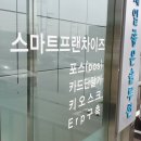 조은사무기 네이버블로그