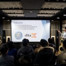 A1050 | 야마하 홈시어터 세미나 후기