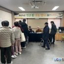 경상북도교육청 안동도서관 이미지