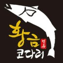 다모아기획 이미지