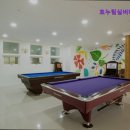 효누림 실버타운
