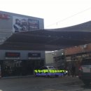 칠성세차장 이미지