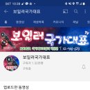 양지로240번길38 이미지