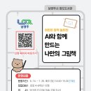 수레로1260번길 이미지