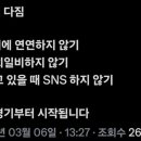 블럭땅땅