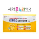 세화약국 이미지