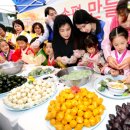 구립소나무어린이집 이미지