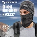 487 이미지