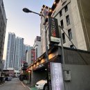 호텔 여기어때 충장로점 | 광주 충장로 숙소 추천 비지니스 호텔 듀 여기어때 할인버프 3만원대에 숙박 가능!