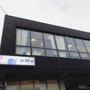 크리스천중고서점 - 동작구 사당로 174 | 크리스천중고서점