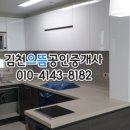 코아루푸르나임 이미지