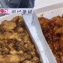 #12 정신없는 여름날