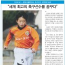 주)서천신문