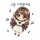 표충사매표소앞 | 경남 밀양 케이블카 요금 사자평 억새 가는길 단풍