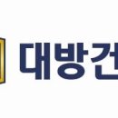 디엘건설(주) 이미지