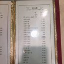 리차드궁 이미지