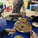 용규네 이미지