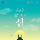 명사십리52 이미지