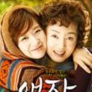 깐따라 이미지