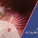 o-17 이미지