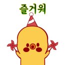 굽네치킨 운남점 이미지