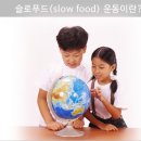 예슬농장 이미지