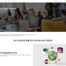 한국지원기업교육센터 이미지