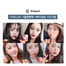 나온코스메틱 이미지