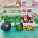 화왕산삼겹살 이미지