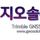 지오구조엔지니어링 이미지