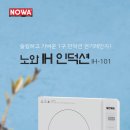 희야네인테리어 이미지