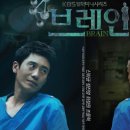 마가메디컬 이미지