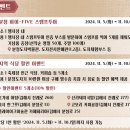 김해분청도자기 축제 이미지