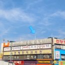 라온제나에스테틱 이미지
