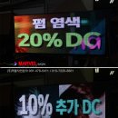 와우헤어샵 - 나주시 남평1로 39 | 와우헤어샵