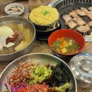 경산 삼겹살 맛집 점심메뉴 하양 한우촌 식육식당 육회비빔밥